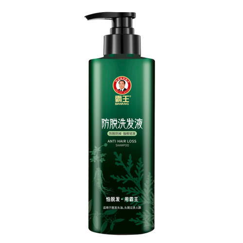 ���� ����ϴ��ˮ 500ml ���Ҷ������������ ��Ů���� 25.05Ԫ