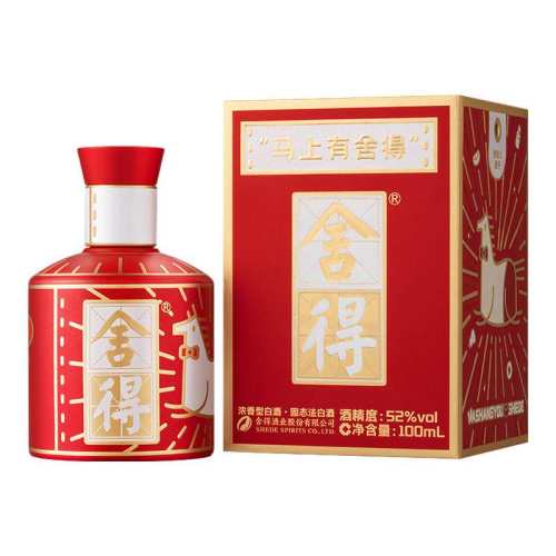 ���������Ф��52��100ml*1ƿ�����ߺ�Ũ��������С�ư� ��֧װ 64.8Ԫ