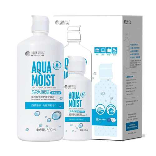 ����SPA�����۾�����Һ��ͫŮСƿ����ר�ñ�ʪˮ��ɱ���ٷ���Ʒˮ���-SPA��ʪ60ml������װ����Я�ɵǻ���  15.39Ԫ