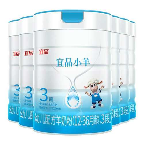��������ƷС��Ӥ�׶��䷽���̷�3��750g*6��1-3�걦���ٷ��콢�� 6�� 1306.12Ԫ