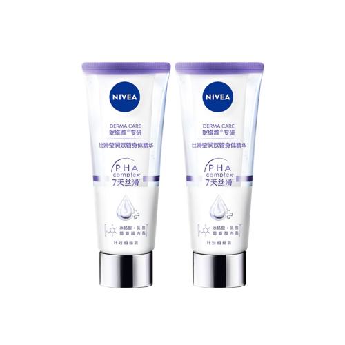 ��ά��1��������˫�����徫���顾�ֲڼ��Ƽ���˿��Ө��˫�����徫��200ml 200ml  282.8Ԫ��4��(��70.7Ԫ/��)