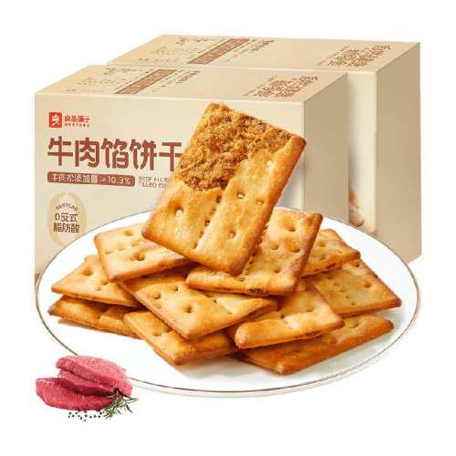 ��Ʒ����ţ����ڱ���120g��2�� 16.7Ԫ