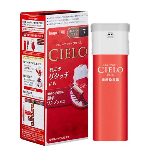CIELO �����ձ������Լ��ڼ�Ⱦ������Ů�����ڰ׷�Ⱦ��˪һ�ἴ�� 60Ԫ