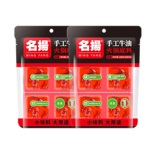 ���� ţ������������� 200g*1�� �Ĵ��ɶ��ֹ�ȫ�� 9.9Ԫ