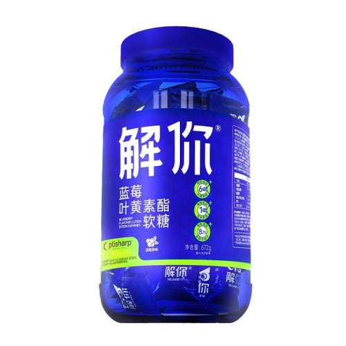 ����Ҷ���������Ǵ���Ͱ160����1Ͱ��Ҷ����������672g  448.04Ԫ��2��(��224.02Ԫ/��)