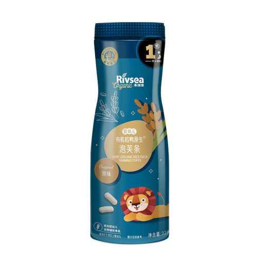 ������ Ӥ�׶���ָ��ܽ�� ��ݮζ 20g 6��+ �����Ӱ�ɰ�� 61.4Ԫ��5��(��12.28Ԫ/��)