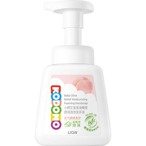 Сʨ�������������ĭϴ��Һ250ml ˮ����ζ  20.21Ԫ