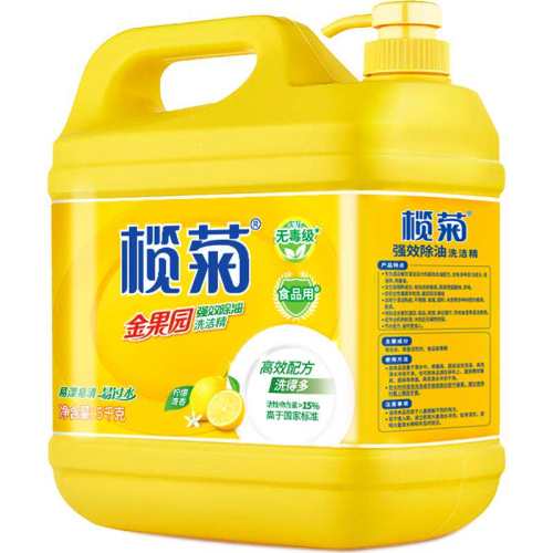 魾� ���԰ϴ�ྫ ������ 5kg ��ͥװ���� 32.33Ԫ