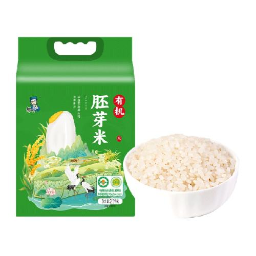 ���в� �����л���ѿ�� 2.5kg*2�� �л���֤ 31.8Ԫ