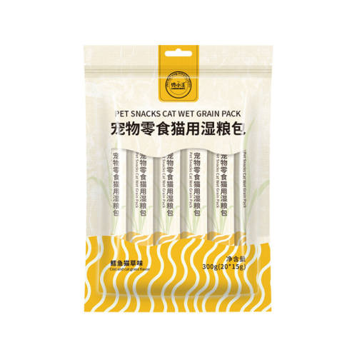 ����è��è�� ����ë�� 100֧���� ��΢è�� 20֧*1�� 15g 6.85Ԫ
