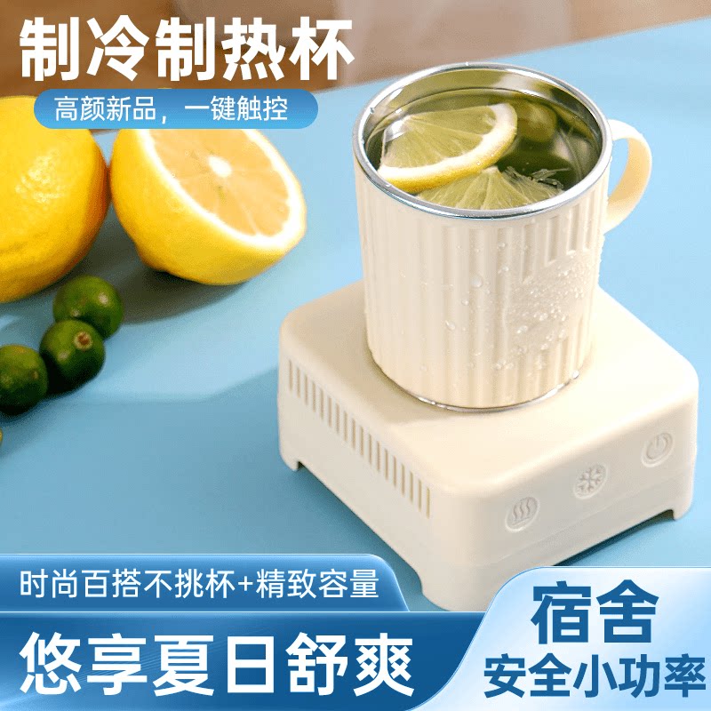 �������䱭���б����±� �������� 500ml 22.9Ԫ