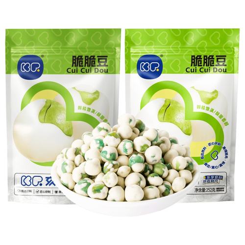 Cafine ��ඹ �ִ��ඹ������� 252gx2�� �칫�ҽ��������ʳ 14.3Ԫ