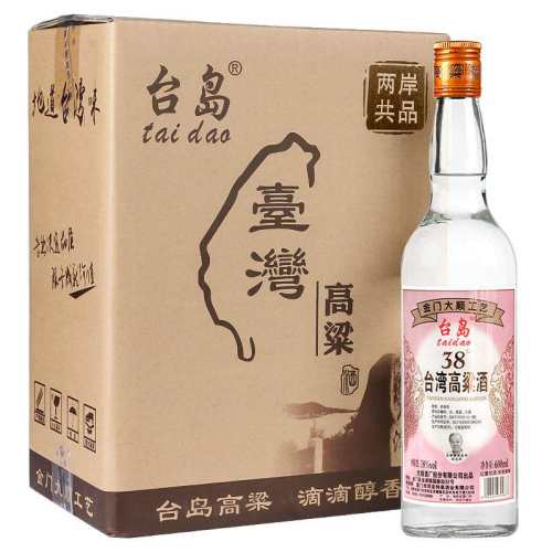 ̨��̨�������38��600ml*6ƿ��ʳ��Ũ�����Ÿ����׾����� 38��600ml��6ƿװ�� 76.23Ԫ
