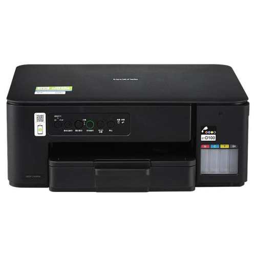 �ֵܣ�brother��DCP-T435W����ѧϰ��ӡ����ɫ��īī��ʽ ����Զ�̴�ӡ��ӡ��ӡɨ��һ��� 425�����¿�DCP-T435W ����wifiԶ�̴�ӡ ��ɫ��ӡ �ٷ�����  844.28Ԫ(������)