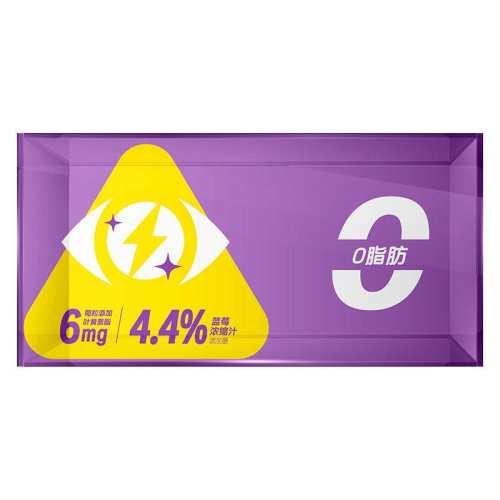 ����Ŧ��Ҷ��������6mg�ߺ�����3��Ҷ���ء�����װ  49Ԫ