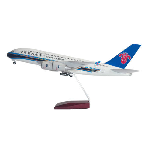 �տ�A380����ɻ�ģ�ʹ����Ӵ���1:160�Ϻ�A380  320.2Ԫ