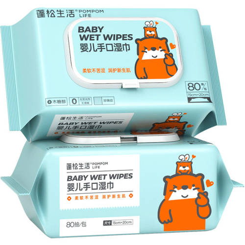 POMPOM LIFE/�������� �ֿڿ��� Ӥ��ʪ�� �Ӵ󾭵�50g���� 80��*5�� 17.6Ԫ