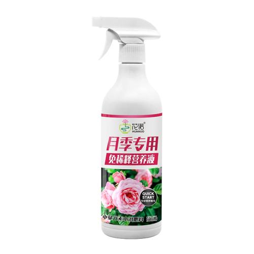 �¼�������ר�÷�õ�廨Ǿޱ�ٻ����������¼���ר��Ӫ��Һ��ϡ�͡��¼�ר�á�����Ӫ��Һ500ml���������� �޹�һƿ��  9.91Ԫ