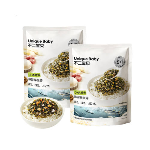 �������� ���㺣̦�跹�� 90g ��½�ʡ�52% 30.12Ԫ��2��(��15.06Ԫ/��)