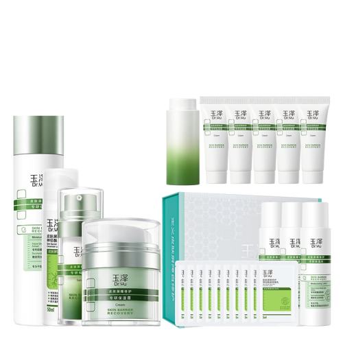���������޻���װ��ˮά������������ˮ��˪������ˮ120ml+������50ml+����˪�ڶ���50g  374.92Ԫ