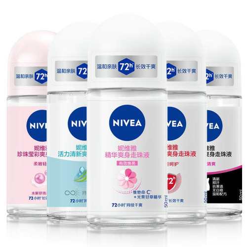 ��ά�Ÿ�ˬ����Һ�ֺ�Ҹ��50ml ��ˬ���ʣ��º��滺�� 1��  21.1Ԫ