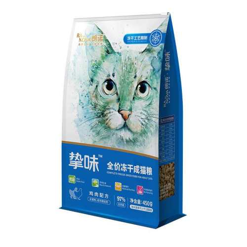 ��ŵ������ȫ�׶ι����è���� 450g  165.54Ԫ��2��(��82.77Ԫ/��)
