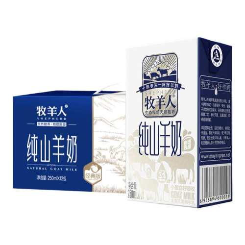 ������ ��ɽ���� 250ml*12�� ��ͯ��������� �����װ78.07Ԫ