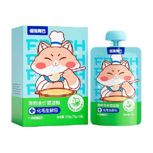 ��ǿ��ͻ�ë��ëʪ������ë��ë��75g*5��/�� 375g  52.1Ԫ