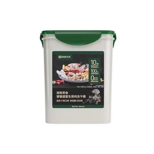 ������ѡ ��ɶ���è����ʳ ʮƴ����Ͱ 500g 73.85Ԫ