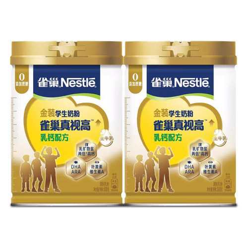 ȸ�� ���Ӹ�ѧ���̷� 800g��װ 0�������� 134.75Ԫ