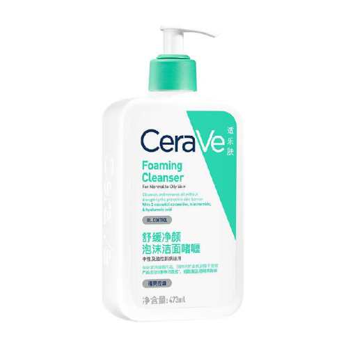 CeraVe���ַ������滺��������473ml  122.41Ԫ