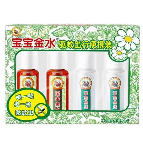 ������ˮ�������Я������������2Сƿװ�����û�¶ˮ20ml*2  9.56Ԫ