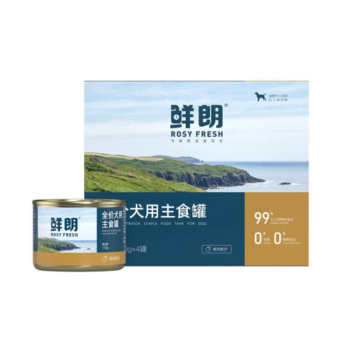 ���ʹ���ʳ��ʪ����Ȯ��Ȯ��ˮ�����䷽ 680g  58.8Ԫ