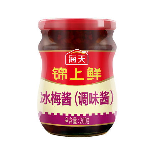 ���� �����ʱ�÷�� 260g ��ʽ��÷��ζ�� 8.41Ԫ