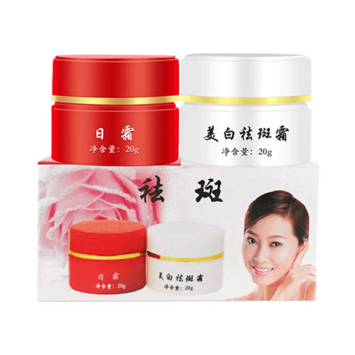 �������˪����ɫ����2��140g ��ͨ����  45.52Ԫ