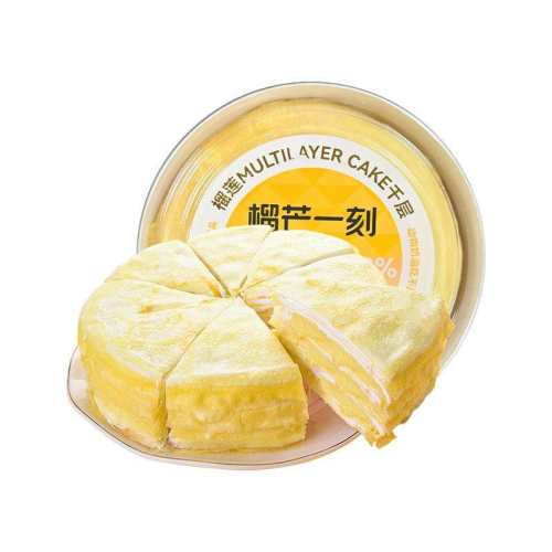 ��âһ�� ��������ǧ�㵰�� 500g*1��װ 40%������ �������� 254.8Ԫ��4��(��63.7Ԫ/��)