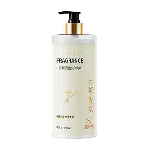 ������ѡحֲ�Ͱײ���ջ����ء��ǻ�ë�꡿ɽ�軨������850ml  17.61Ԫ