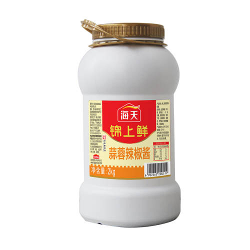 ���� ���������������� 2kg ���ô�Ͱװ 34Ԫ