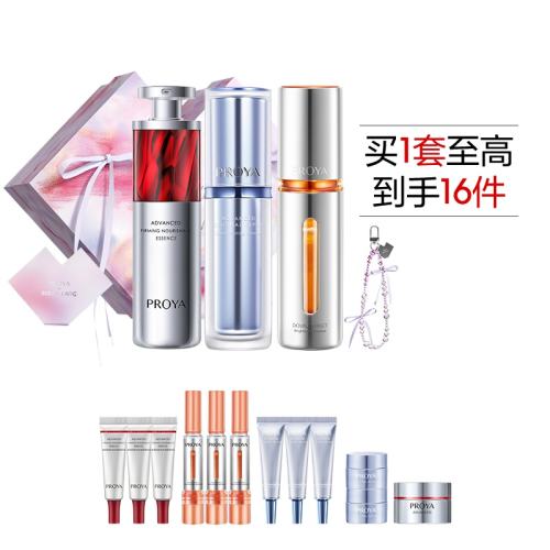 �ۻ��㣺������ABC������Ͽ����޻�����90ml ������  1334.4Ԫ��2��(��667.2Ԫ/��)