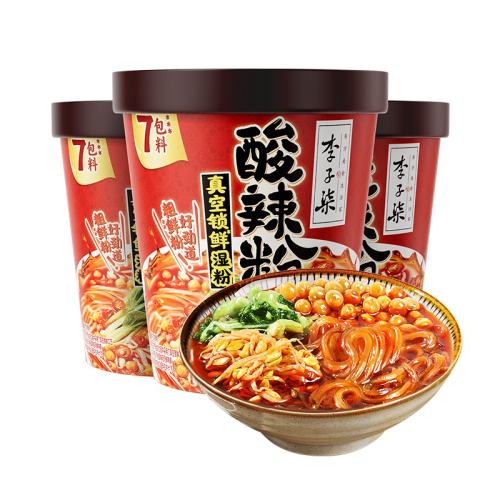 ������ �����۷�����ʳ 252g��3Ͱ 28.1Ԫ