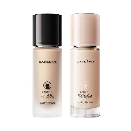 ������˫è�۵�Һ�ɻ���Ƥ�������Сҹè��02����ɫ 30g  266.96Ԫ��4��(��66.74Ԫ/��)