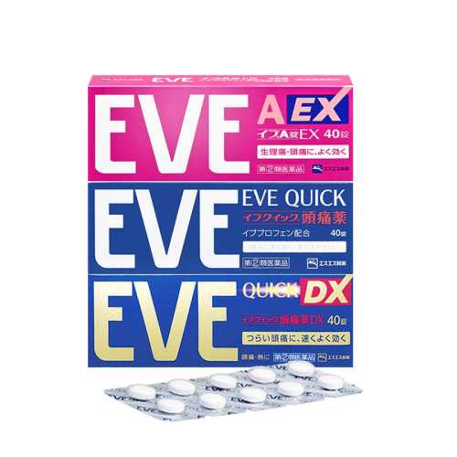 EVE�����ֹ��ҩֹʹҩֹʹƬ�ձ�ƫͷʹʹ������ֹ��Ƭ����ͷ�ۺ�ɫ  216.8Ԫ��5��(��43.36Ԫ/��)