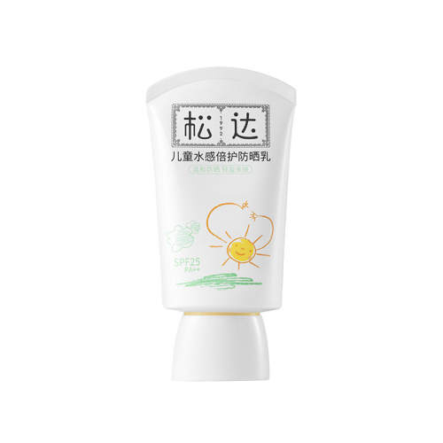 �ɴ��ͯ��ɹ˪ ����Ӹ����ġ�����������ɹ��30ml  21.9Ԫ