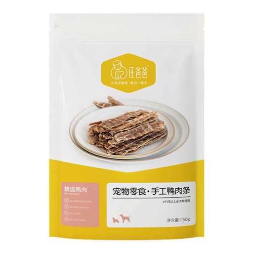 ���ְִ��ֹ�Ѽ��ɹ����ĥ�����ֹ� Ѽ���� 150g  25.03Ԫ