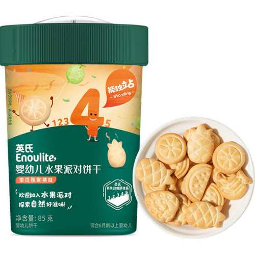 Ӣ�� ˮ���ɶԱ��� �۹�⨺���ζ 85g ĥ������ 17.51Ԫ
