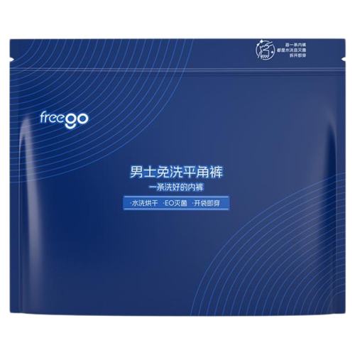freego�״���ϴ��ʿƽ���ڿ�͸�������Ľǿ�������ߵ��ٴ�̿�L ��4��ح�״���ϴ��ī����+��ɴ��+�����+������  58.04Ԫ��2��(��29.02Ԫ/��)