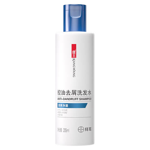 ���� ֹ��ȥмϴ��ˮ �������������� 205ml �޹����º���� 155.62Ԫ��2��(��77.81Ԫ/��)