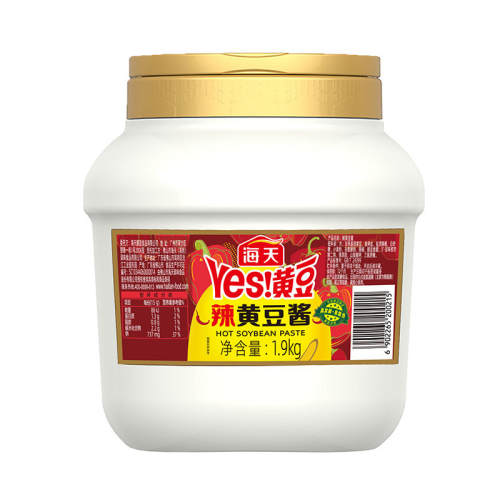���� ���ƶ��� 1.9kg �������� ը�����ζƷ 22.01Ԫ
