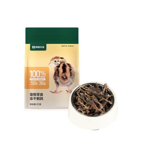 ������ѡ è��ʳ�������� 25g ����װ 10.64Ԫ