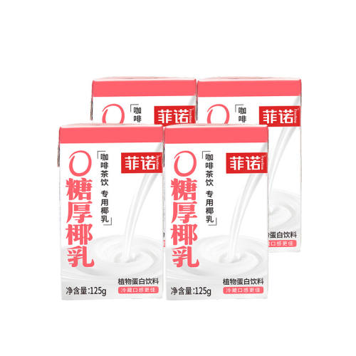 ��ŵ 0�Ǻ�Ҭ�� 125g*4�� ���Ȱ��� ���ɱ�Яװ